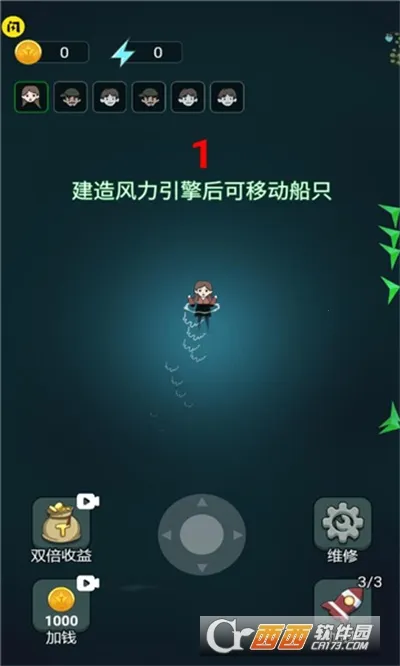 ��ƽ��ս����v1.0.1 �ֻ���