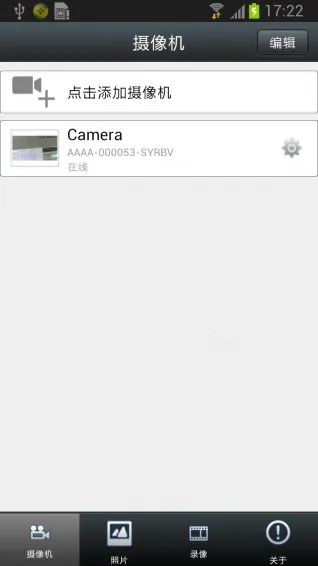 CamHi2026���ذ�װv6.3.30 ��Ѱ�