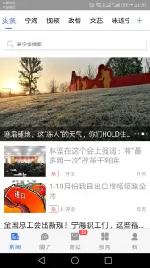 �����������ֻ���v3.7.6 �ֻ���
