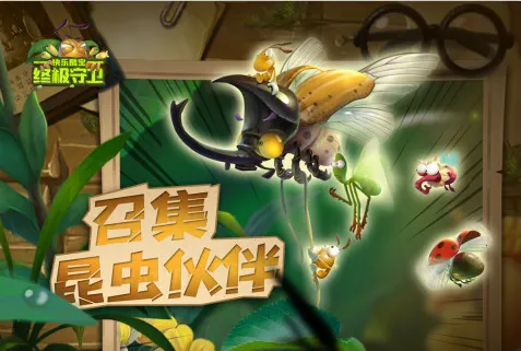 ���ֿᱦ�ռ�������׿���ֻ���