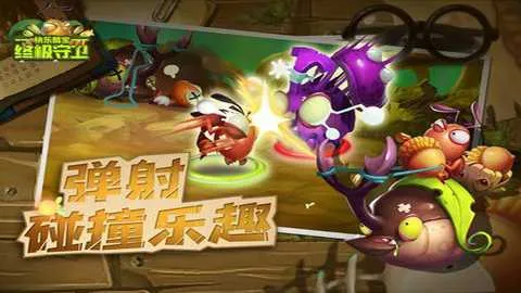 ���ֿᱦ�ռ�������׿���ֻ���v1.0.1 �ֻ���