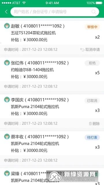 ���ũ������v1.2.0 ��Ѱ�