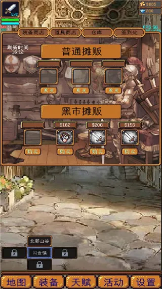 �޾�����22026���°汾