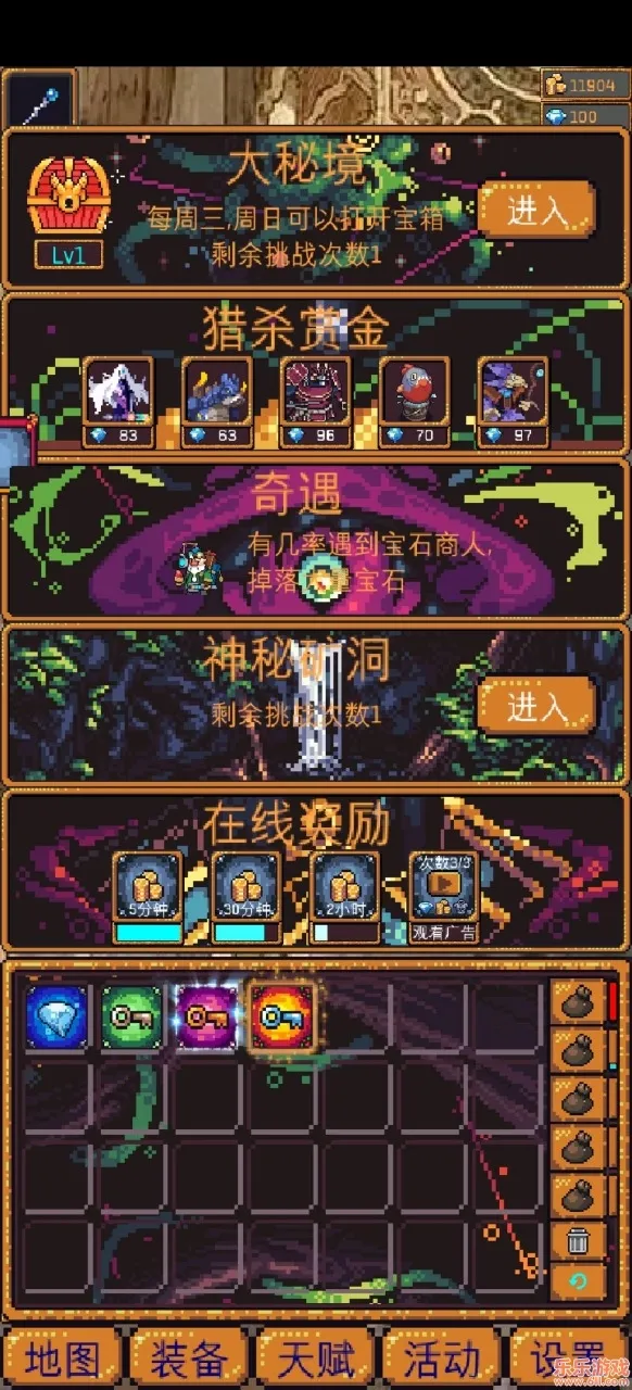 �޾�����22026���°汾v1.1.34 ��׿��