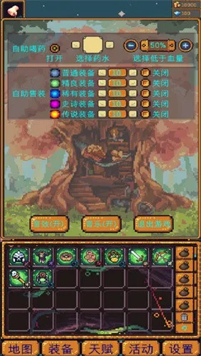 �޾�����22026���°汾v1.1.34 ��׿��