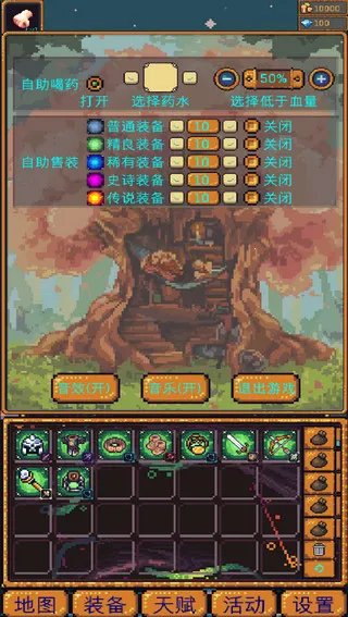 �޾�����22026���°汾v1.1.34 ��׿��