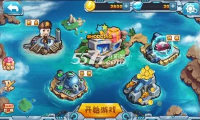��ɨ��ʬ��׿���ֻ���v1.18 �ٷ�����