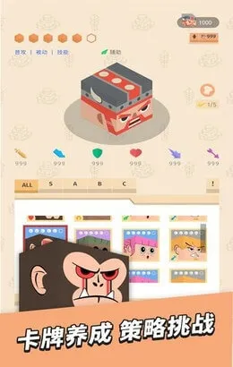 ����С����v1.0.97 ��Ѱ�