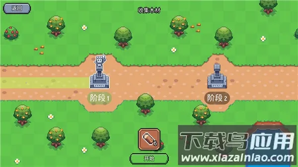 ����֮��v1.0.11 ��Ѱ�