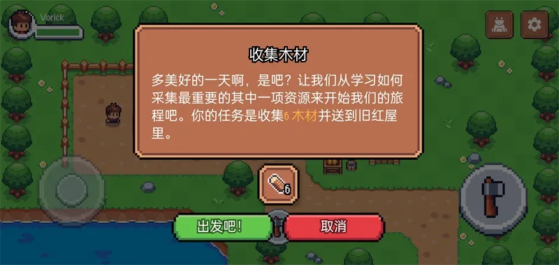 ����֮��v1.0.11 ��Ѱ�