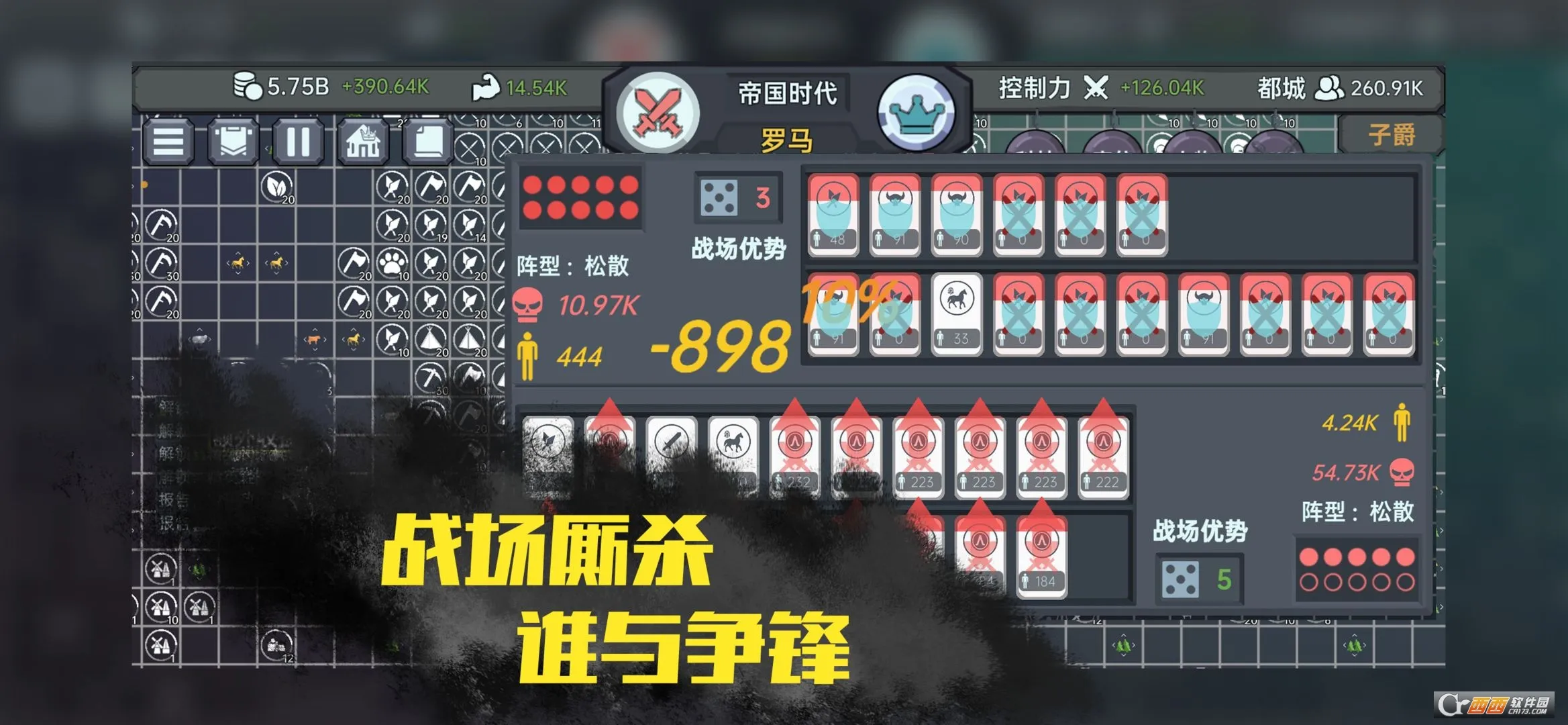 ��������2026���°汾v1.521 �ֻ���