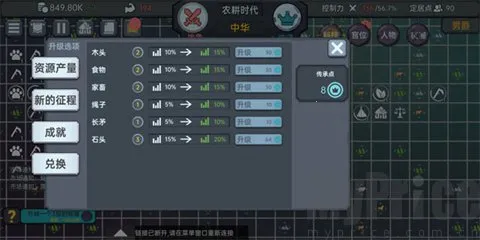 ��������2026���°汾