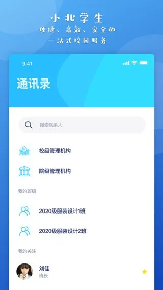 С����2026�ٷ�����
