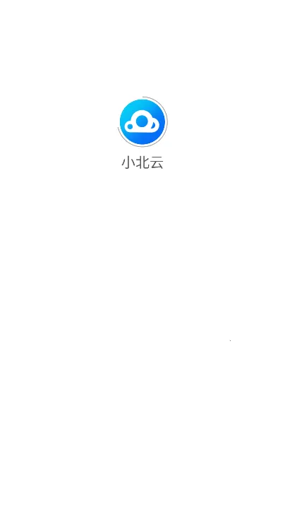 С����2026�ٷ�����v1.1.0 �ٷ�����