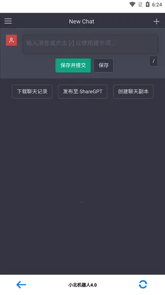 С����2026�ٷ�����v1.1.0 �ٷ�����