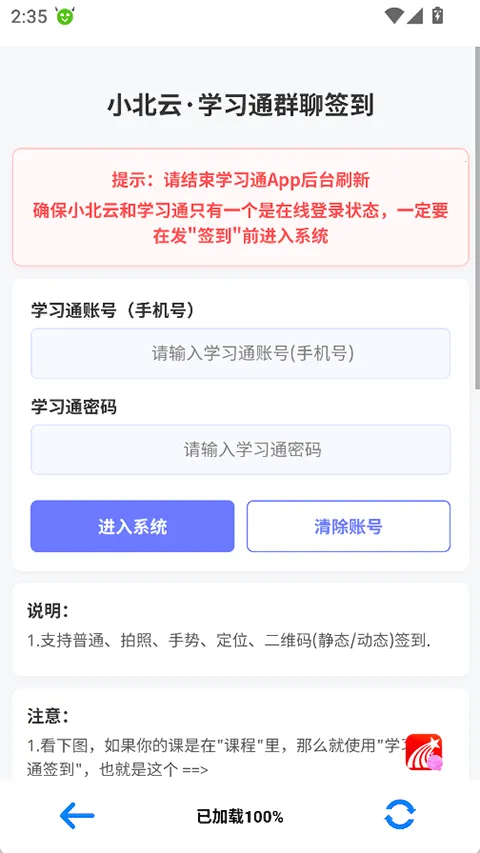 С����2026�ٷ�����