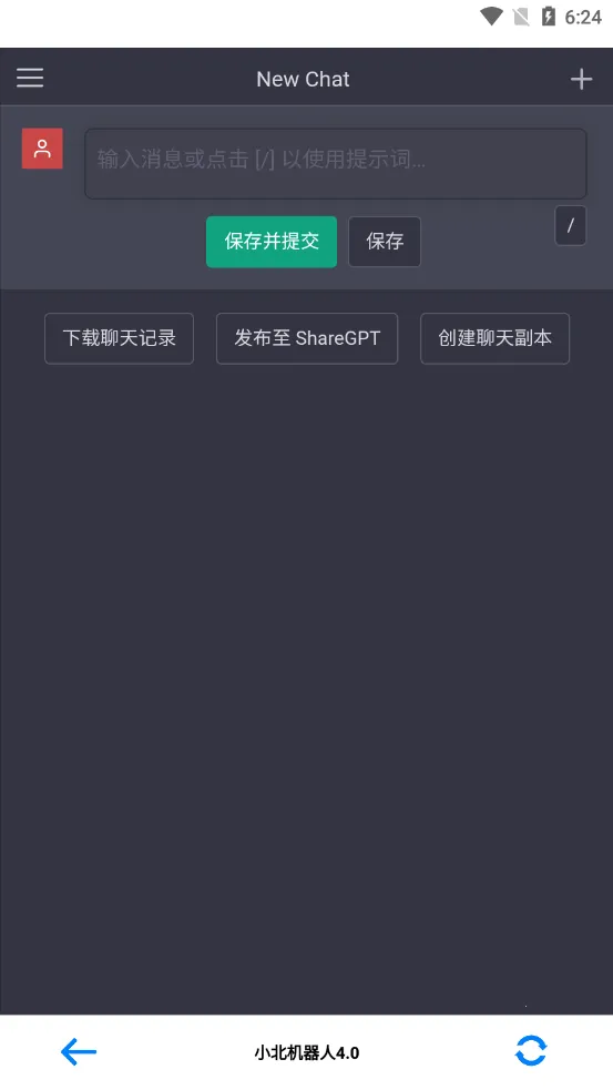С����2026�ٷ�����v1.1.0 �ٷ�����