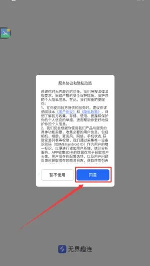 �޽�Ȥ�������ֻ���