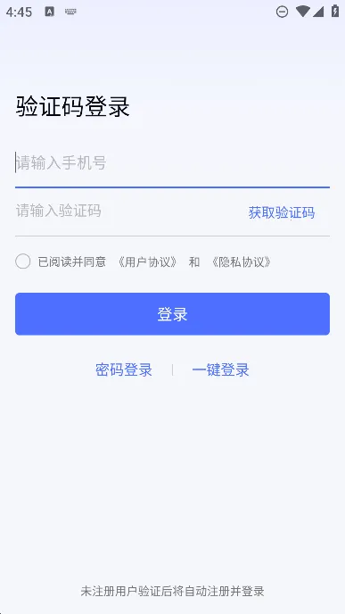 �޽�Ȥ�������ֻ���