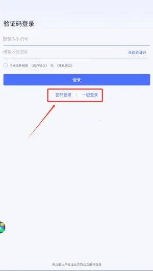 �޽�Ȥ�������ֻ���