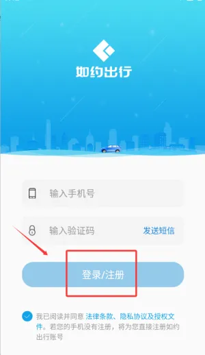 ��Լ����2026���ذ�װ