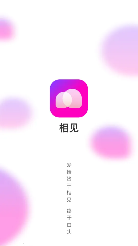 ���v1.0.0 �ֻ���