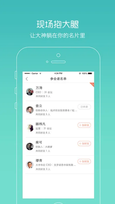 ���v1.0.0 �ֻ���