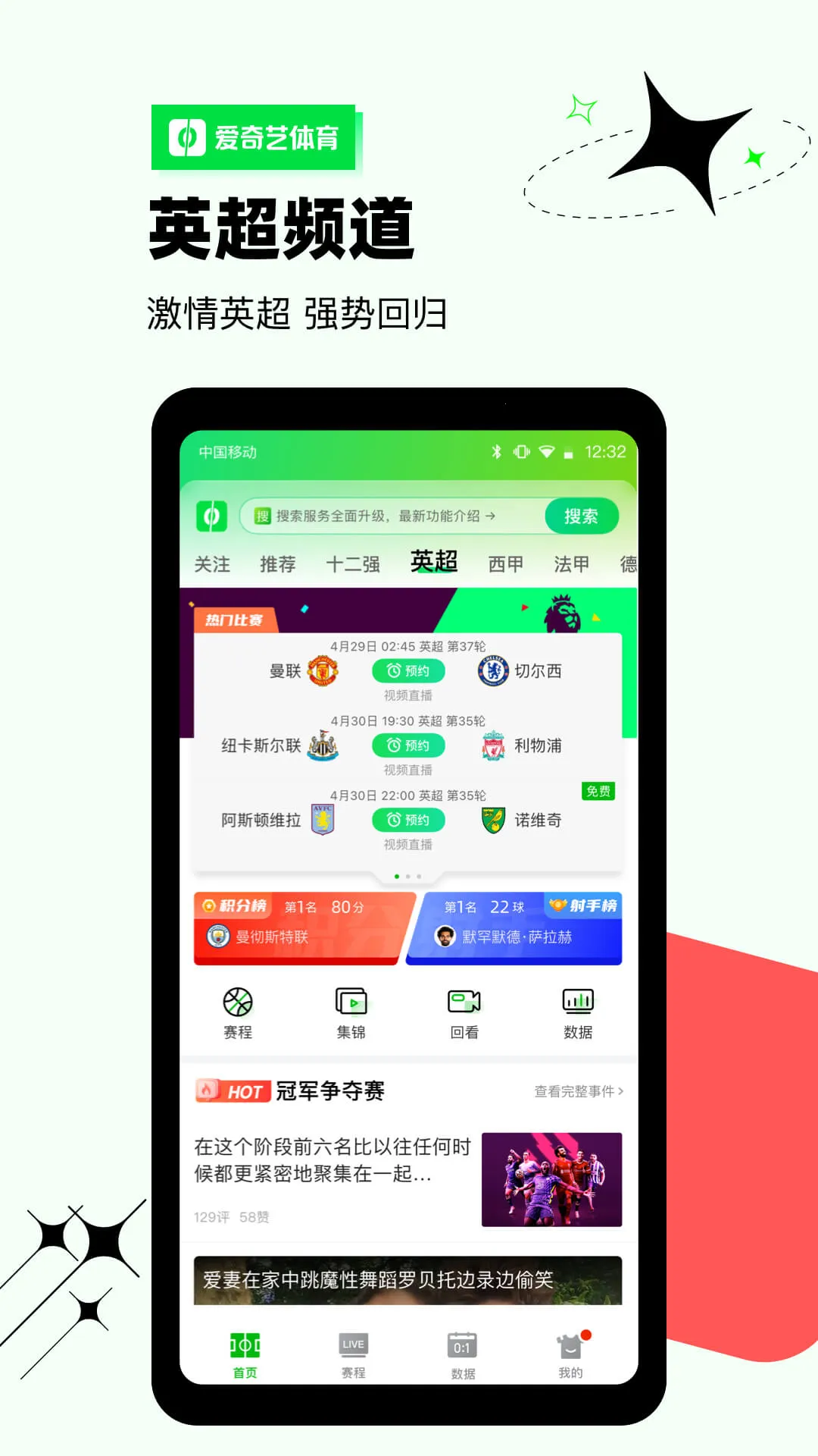 ����������2026�ٷ����°汾v13.5.5 ��Ѱ�