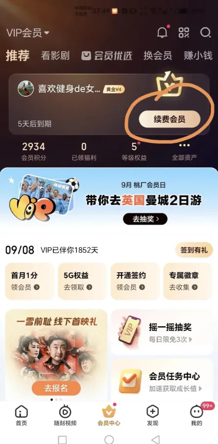 ����������2026�ٷ����°汾