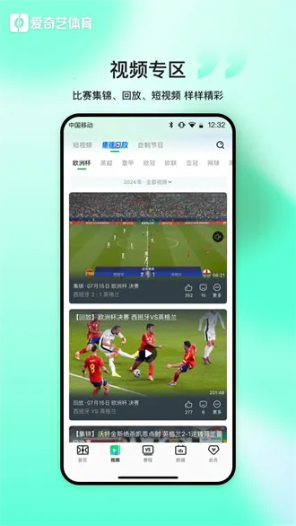 ����������2026�ٷ����°汾v13.5.5 ��Ѱ�