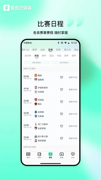 ����������2026�ٷ����°汾v13.5.5 ��Ѱ�