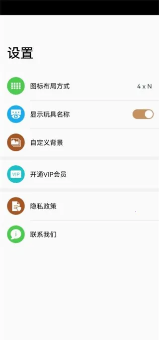 ��ѹ��Ļ2026�ٷ����°汾