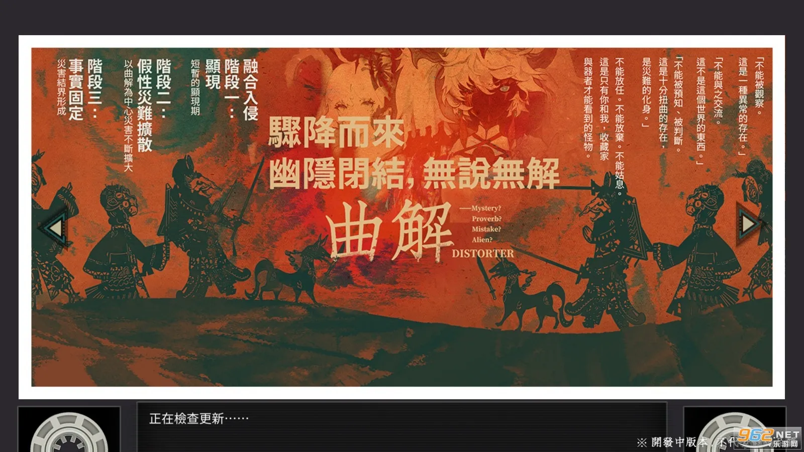 ��������2026���ذ�װ