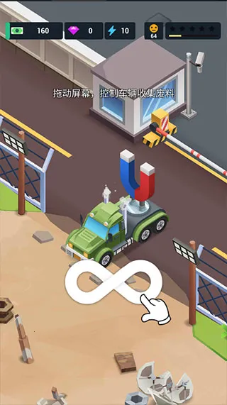 ���ִ��2026�ٷ����°汾