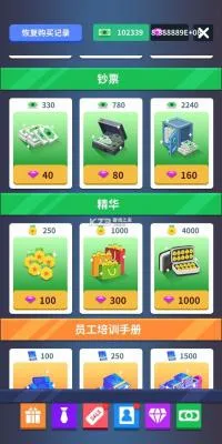���ִ��2026�ٷ����°汾v1.1.1 �ٷ�����