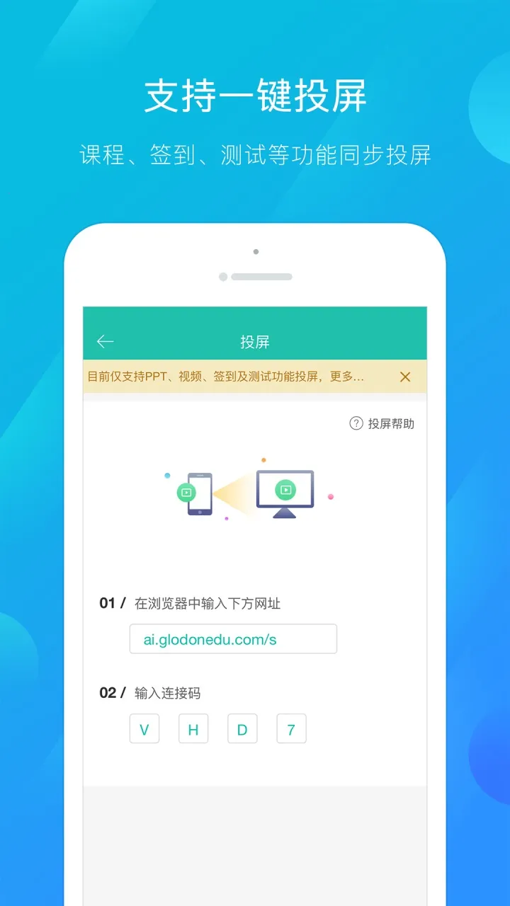 �����ƿΰ�׿���ֻ���v3.4.2 �ٷ�����