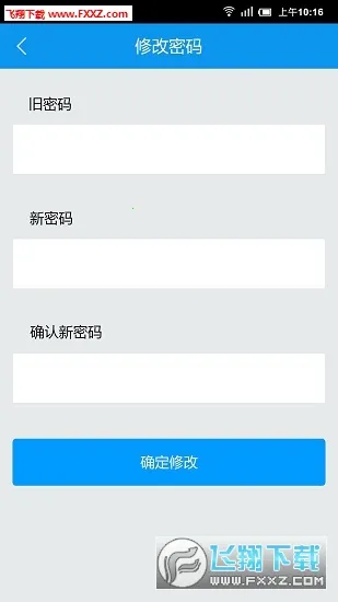 �����ƿΰ�׿���ֻ���v3.4.2 �ٷ�����