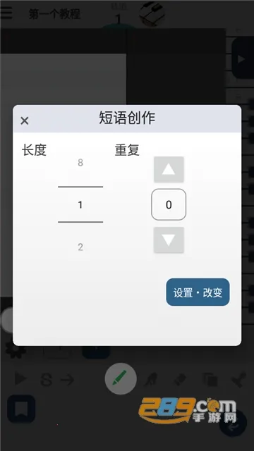 musicLinev9.2.0 �ٷ�����
