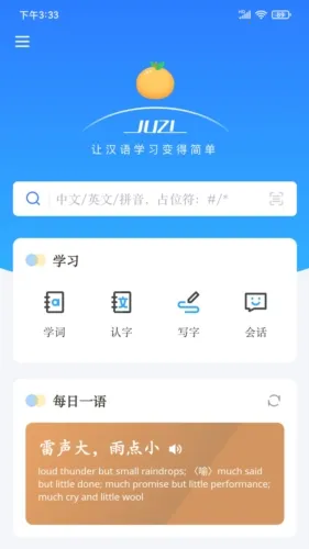 JUZI����