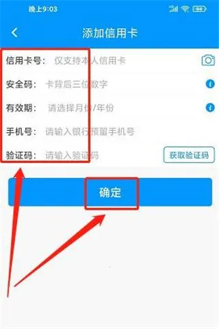 ����e·ͨ2026�ٷ����°汾
