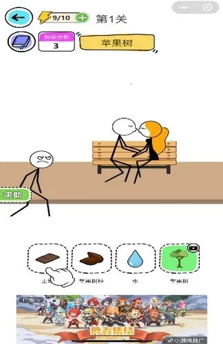 ��������ţv1.0.0 �ٷ�����
