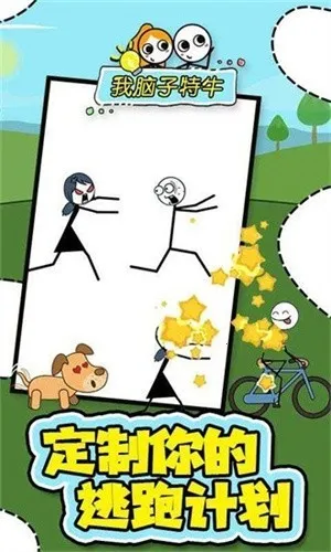 ��������ţv1.0.0 �ٷ�����