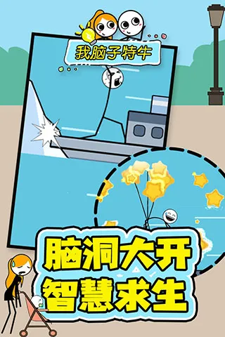 ��������ţv1.0.0 �ٷ�����