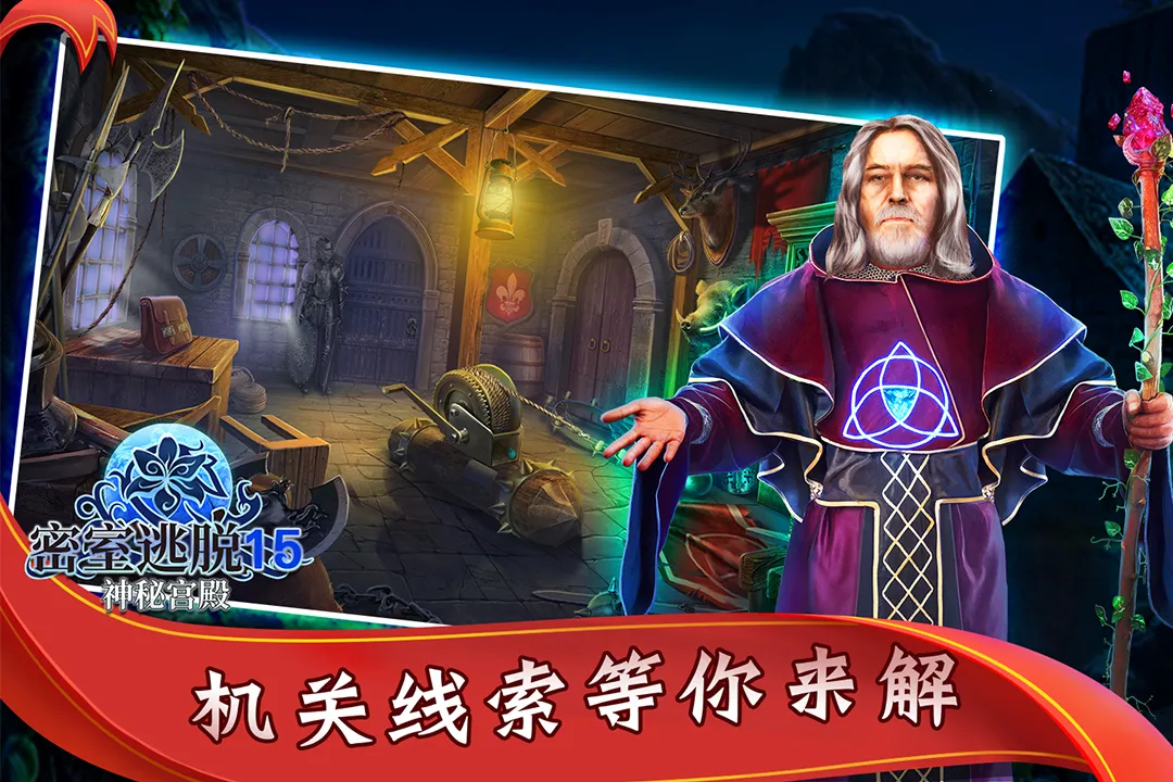 ��������15���ع���2026���°汾v700.00.14 ��׿��
