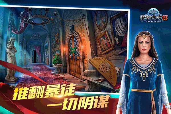 ��������15���ع���2026���°汾v700.00.14 ��׿��