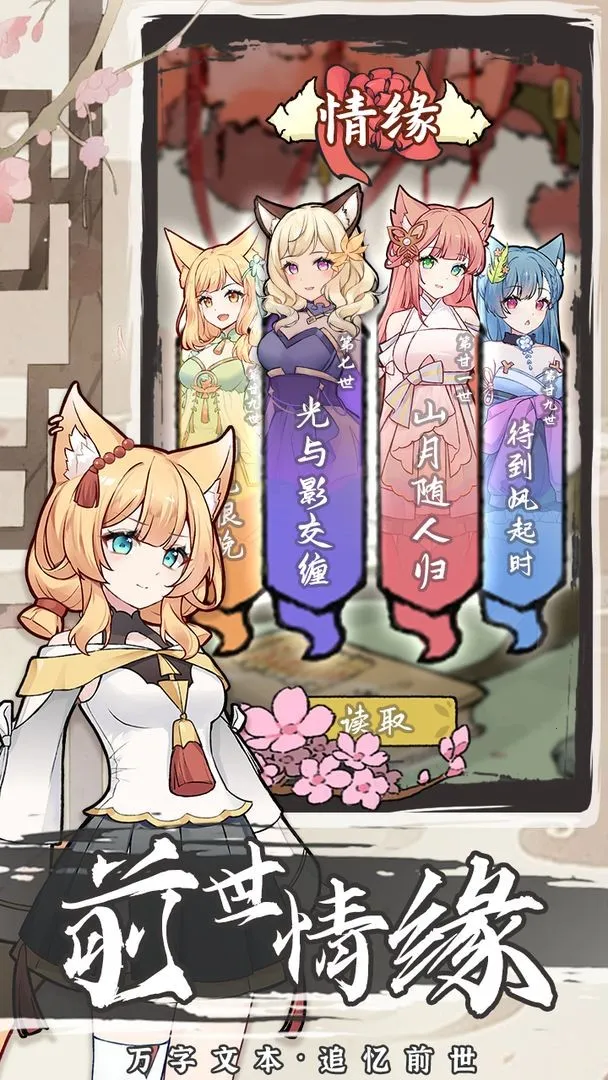 ��Ҫ������2��׿���ֻ���v2.9 ��׿��