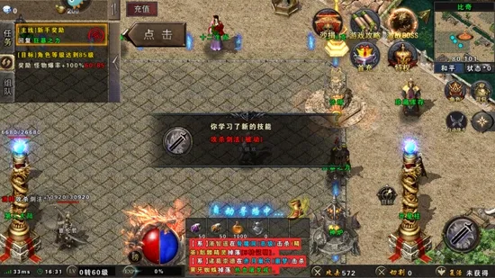 �귨��ħ��2026���°汾