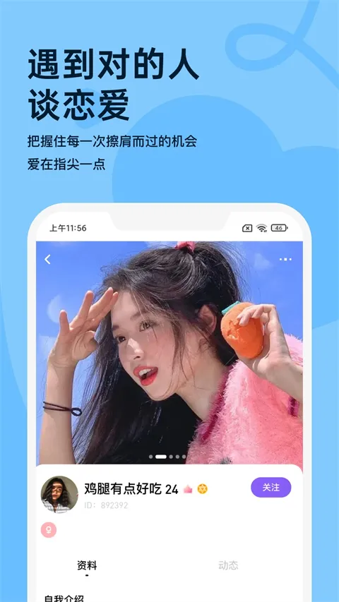 ԽԼ2026�ٷ����°汾