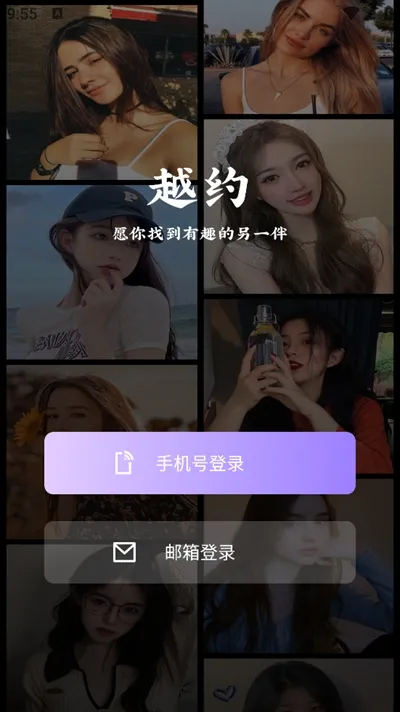 ԽԼ2026�ٷ����°汾