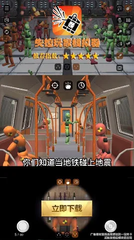 ʧ�����ģ����v1.00.21 �ٷ�����